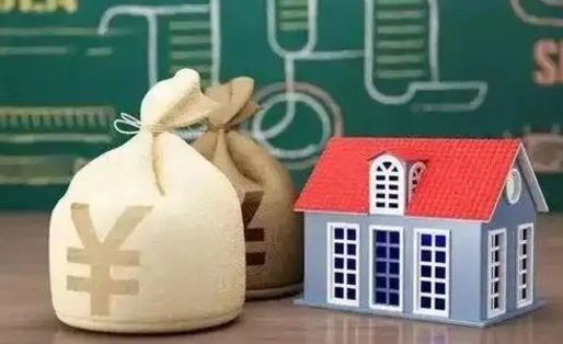 驻马店公积金多久可以提取一次2024（2020年住房公积金多久可以提取一次）